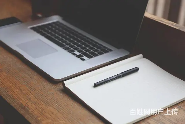 怎样从零基础学习office，柯桥电脑办公培训 - 图片