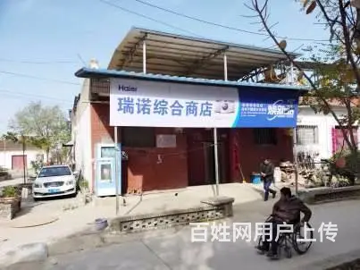 宝鸡金台区连锁店面门头,宝鸡金台区三维扣板门头广告 - 图片 1