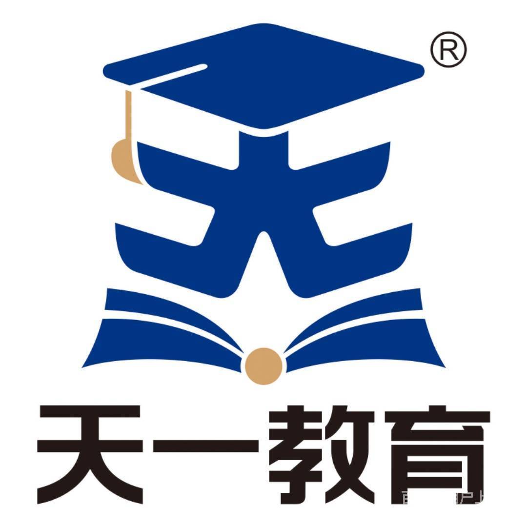 【图】- 天一招教 圆您教师梦想 - 新乡新乡其他教育培训 - 新乡百姓