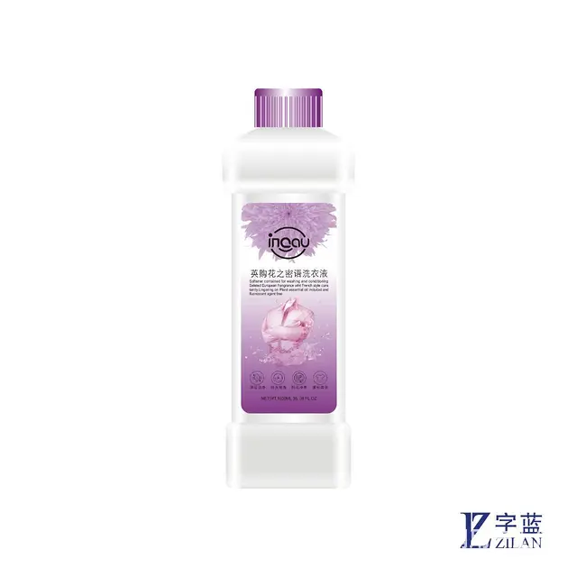 彩妆包装设计，电子产品包装设计，纸箱设计，彩箱设计 - 图片 2