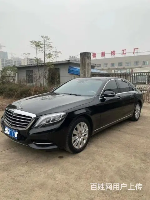 出售奔驰S320！其他车源加微咨询，相册日更 - 图片 2