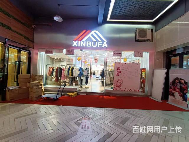 B个人一华厦城市广场服装店对外转让，（也可空转）的图片