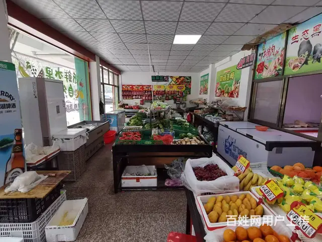 【搞定了！】青庭商铺.小李生鲜 永胜小区好位置生鲜蔬菜店整体 - 图片 3
