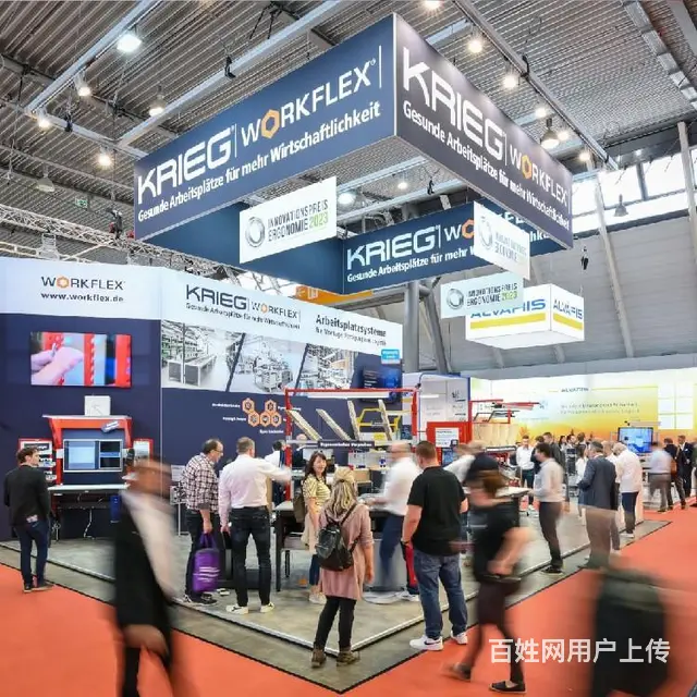 德国斯图加特国际物流展物流领域展会物流展报名 - 图片 3