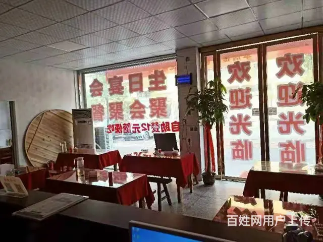 袁州区康诚社区140平餐馆转让 - 图片 2