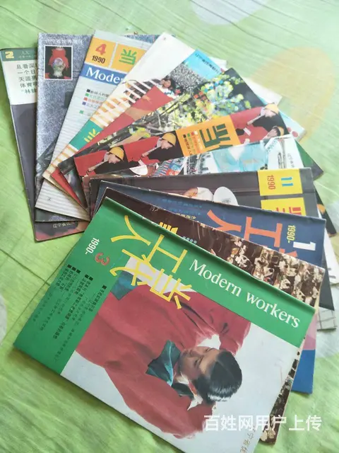 【搞定了！】转让收藏40年的八十年代体育杂志200本 - 图片 5