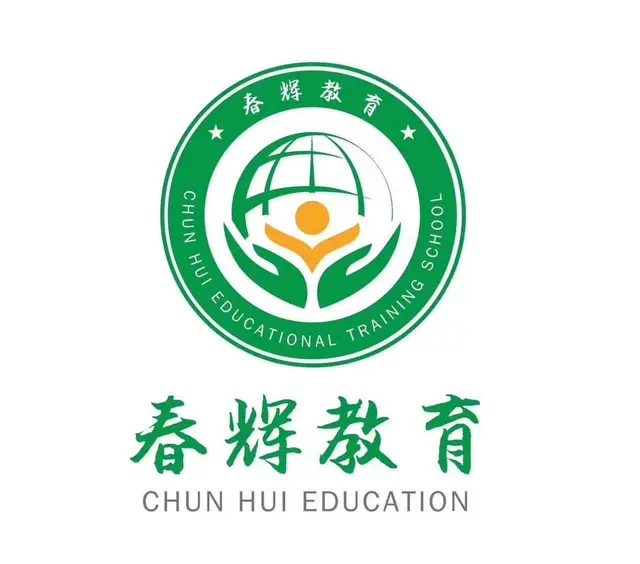 日语考研辅导班-春辉日语学校 - 图片