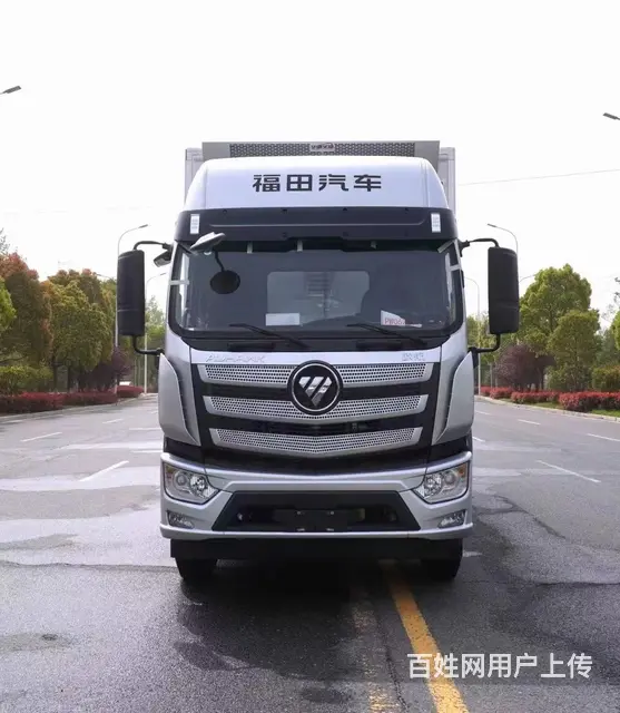 虹宇厂家直销福田欧航雏禽冷藏运输车 现车低价处理 - 图片 1