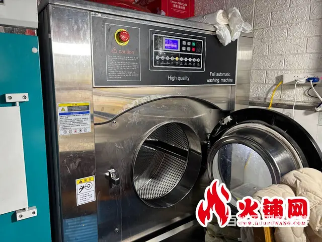（火铺网）经开区城中花园西门旁洗衣店转让（免费找店） - 图片 8