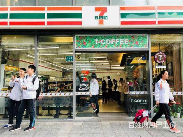 司法拍賣以資抵債天鑰橋路沿街人氣711便利店