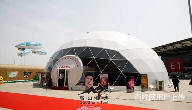户外景区酒店透明帐篷 铝合金球形篷房定制 款式多样 - 图片