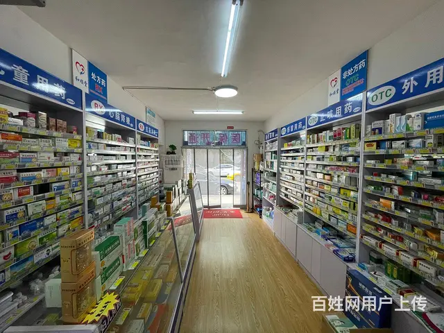 皇姑岐山路旺地药房出兑保赚 - 图片 3