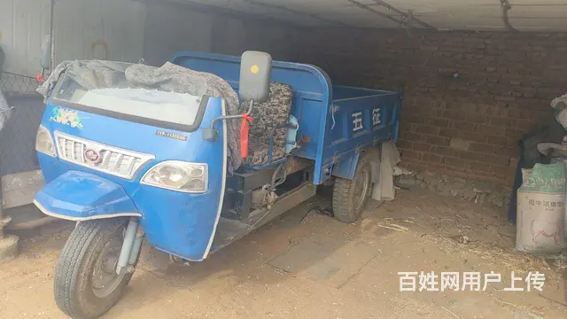 五征17马力三轮出售 - 图片 2