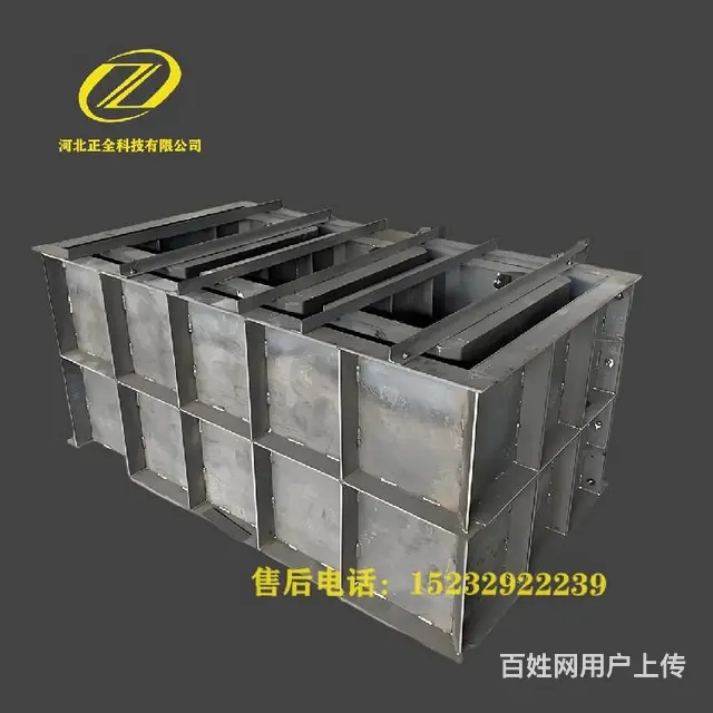 化粪池模具加工,化粪池模具自动化生产 - 图片 6