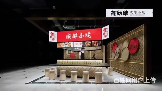 苏州学室内装修设计 CAD施工图学电脑制图 - 图片 1