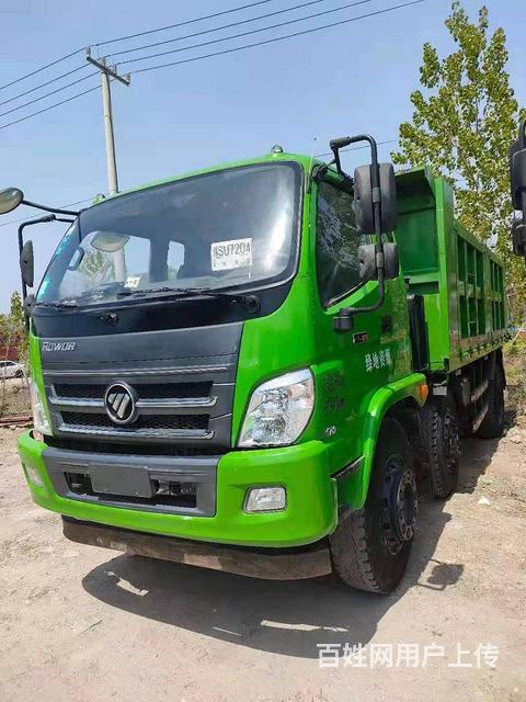 嘉峪关福田瑞沃170自卸车全国提档