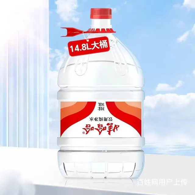 瑶海区新站区娃哈哈怡宝桶装水送水公司送水 - 图片 3