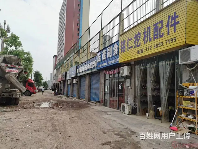 （达州铺源网）南外铭仁园中学旁33㎡挖机配件店转让 - 图片 2