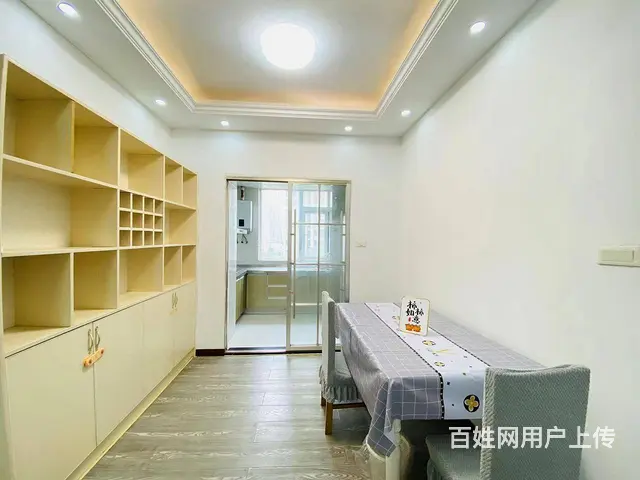 主卧超大衣帽间 近欢乐谷 欢乐星城 金地自在城 东 - 图片 3