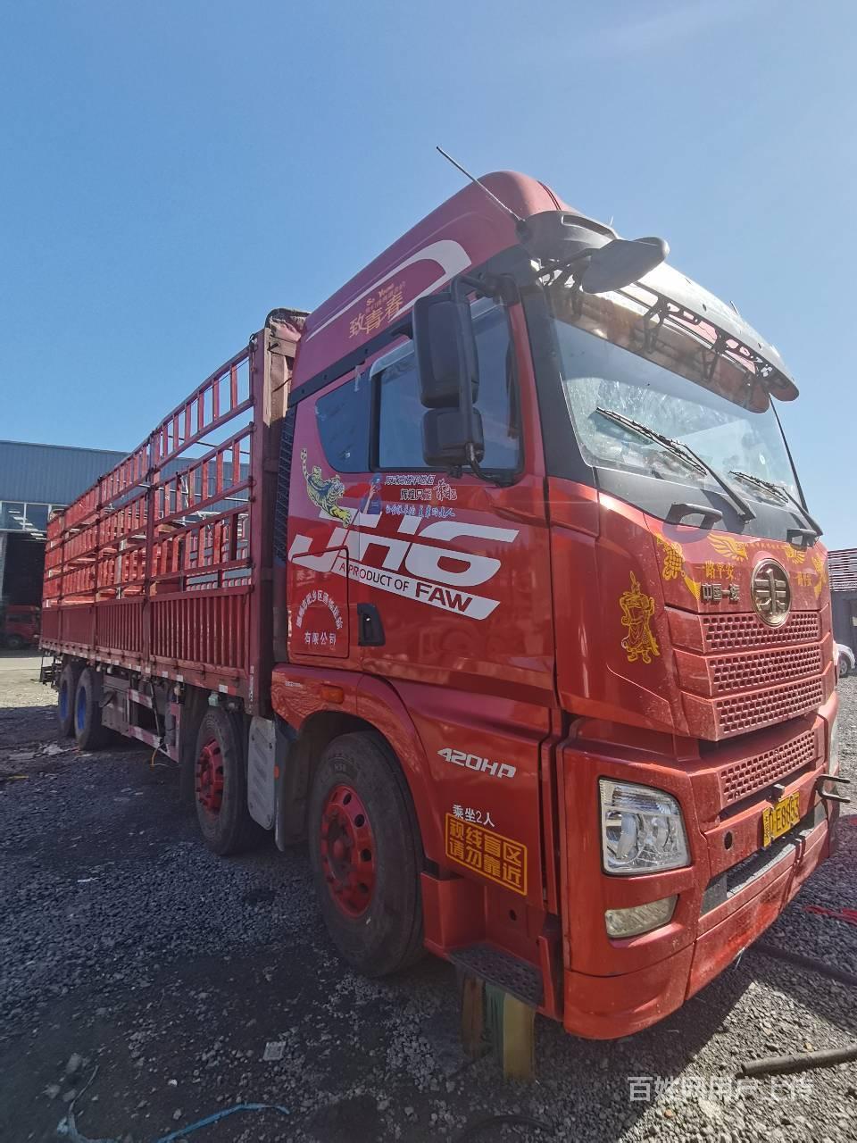 19年1月解放jh6前四后八高栏载货车420马力