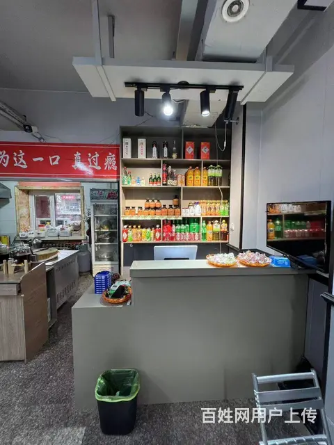 【搞定了！】道外宏图街餐饮街道牛排火锅出兑转让 - 图片 7
