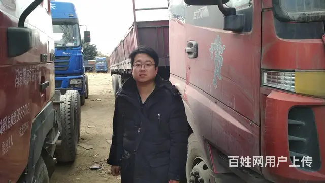 山东双歌半挂车培训 - 图片 4