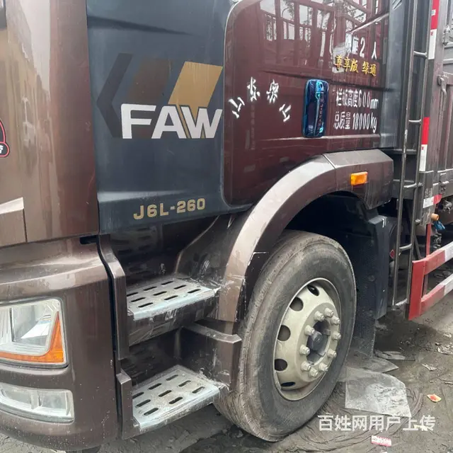 二手一汽解放6.8米高栏载货车 国六260马力包提 - 图片 2