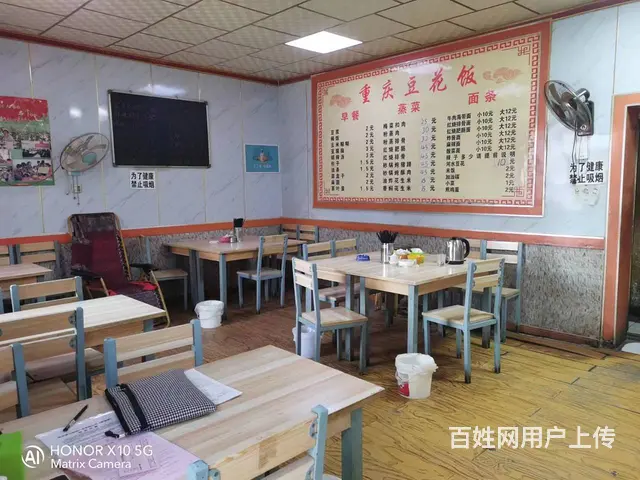 B个人一金兰广场附近餐饮店转让 - 图片 3