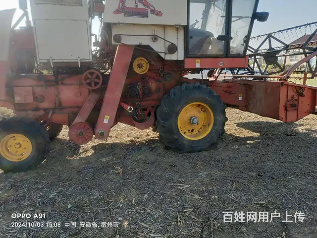 14年小麦收割机 - 图片 1