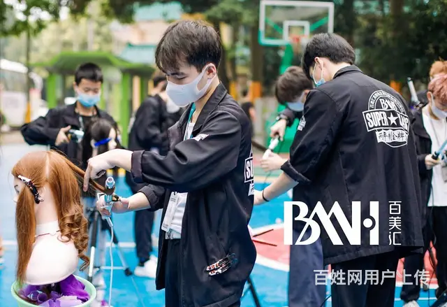 广州专业美发师培训学校，毕来推荐就业 - 图片 1