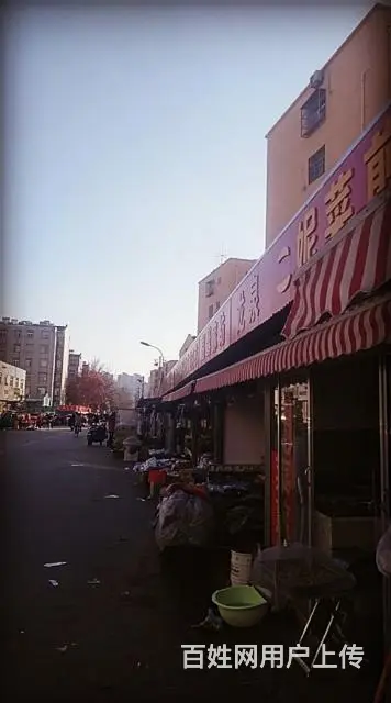 北安居小吃店转让 - 图片 1