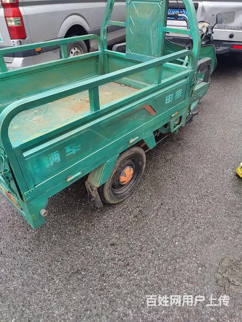 宗申三轮车 - 图片 3