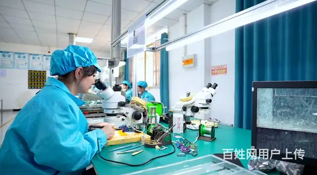 宣传片 视频制作（企业 工厂 车间 设备 产品 - 图片 1