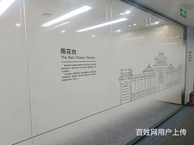 隔热膜，防爆膜，磨砂膜，木纹膜 - 图片 6