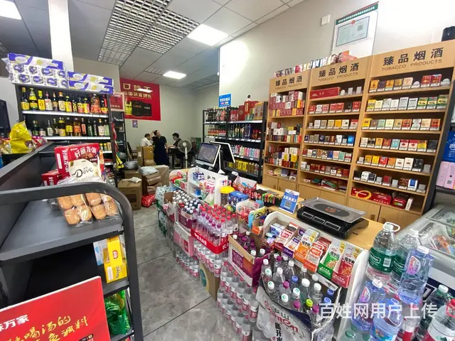 【搞定了！】S小区门口第壹家超市带证转让 - 图片 10