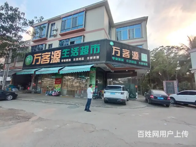 （51旺铺推荐）琼海市丰收街480平超市转让 - 图片 2