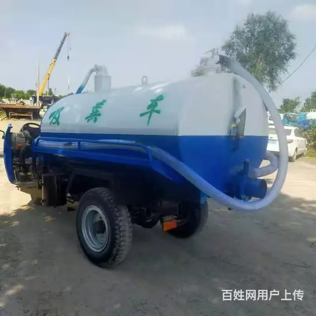厂家定制改装工程车洒水车 包上牌可分期便宜卖 - 图片 3