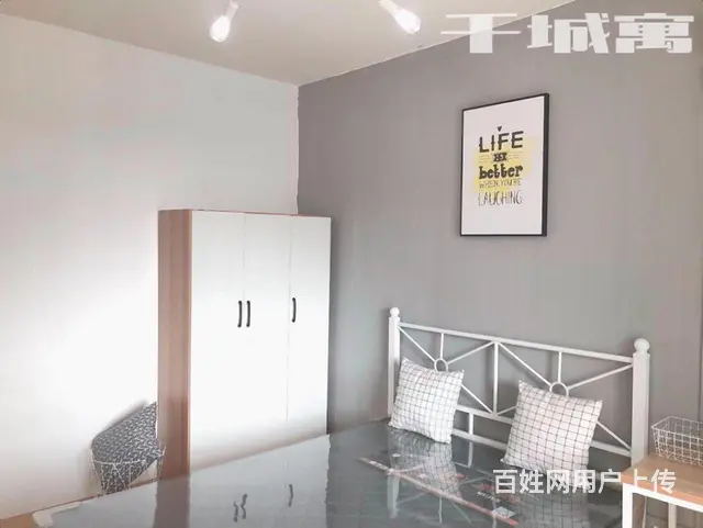 房东  水果市场对面  多套单间出租押一付一 随时看房入住 - 图片 2