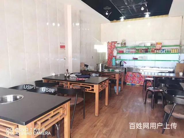 7855(七P）个人湟中县多多巴东街泰鑫小区楼下餐饮店转让 - 图片 3