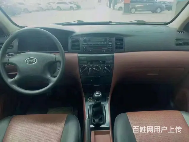 比亚迪F3 2016款 1.5 手动 豪华型 - 图片 5