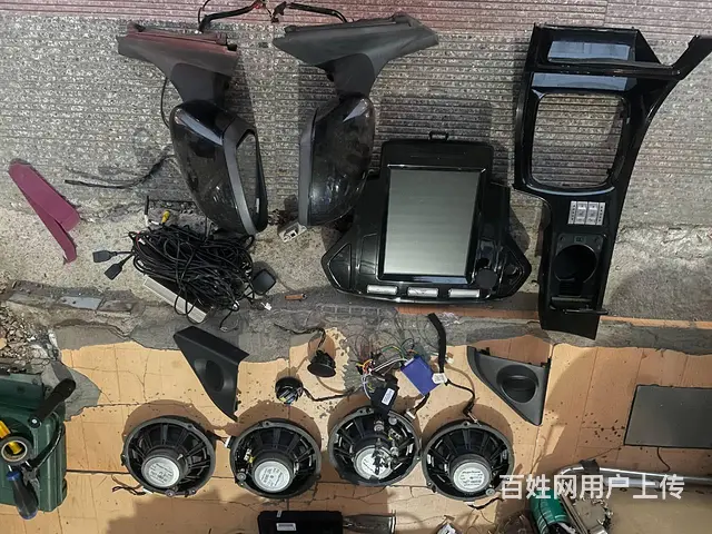 沈阳汽车导航 车载音响 倒车影像 汽车功放 拆车喇 - 图片 12