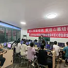淄博张店美食街零基础会计初级中级职称经济师税务师