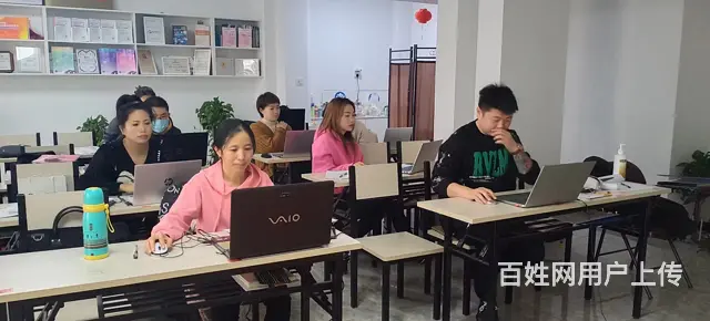抚顺会计职称培训机构费用多少钱 - 图片 1