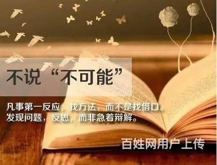 徐州瀚宣博大五年制专转本辅导班英语专业课怎么上课 - 图片