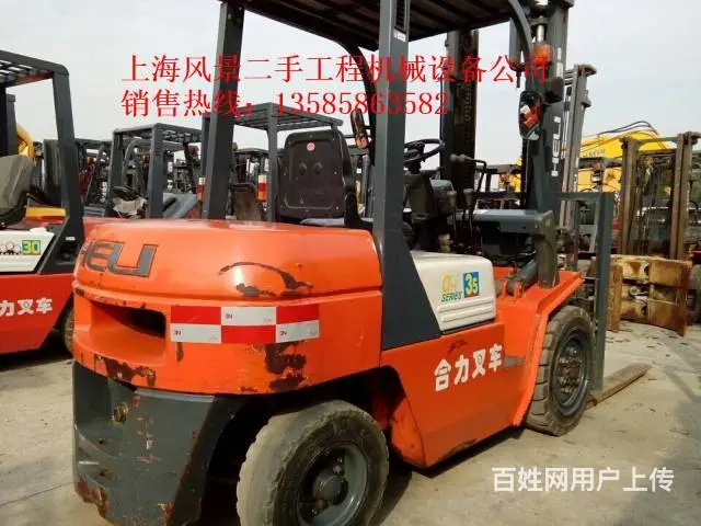 专卖合力、杭州3吨、4吨5吨6吨、8吨、10吨叉车 - 图片 3
