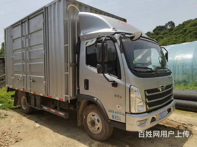 福田 其他 厢式货车 国6 - 图片 2