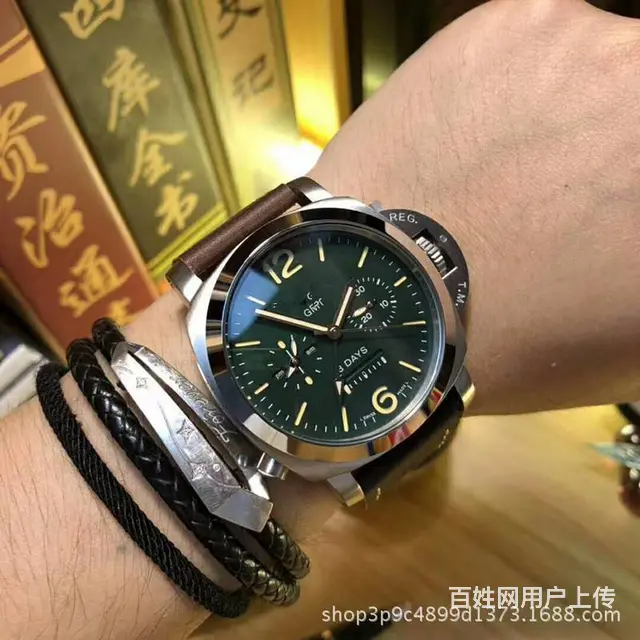 惠东江诗丹顿名表回收上门回收更方便 - 图片 9