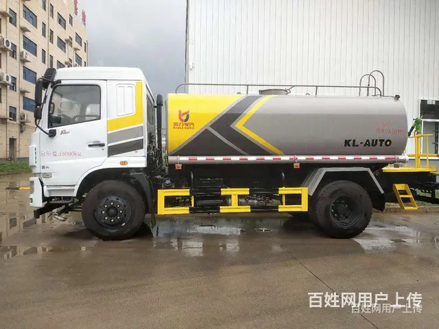 沈阳厂家清库存大量3-25吨洒水车雾炮车热水车现车 - 图片 1