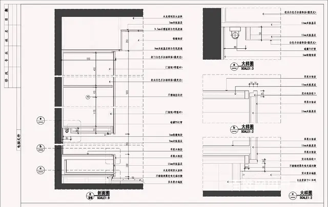 室内设计培训，三口设计培训 - 图片 11