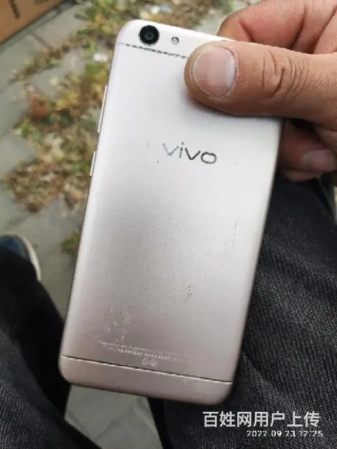 【搞定了！】VIVO智能手机便宜卖 - 图片 2